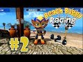 Beach Buggy Racing (PS4) Прохождение игры #2: Пляжный кубок и Эль Зипо