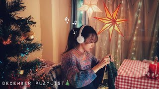 【music playlist】Christmas has coming 2020