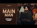 Main Man Official Video Gurtej Teja Jang Dhillon Mix Singh Sweta Chauhan Bhinder Burj Main Man Official Video Gurtej Teja Jang Dhillon Mix Singh Sweta Chauhan Bhinder Burj