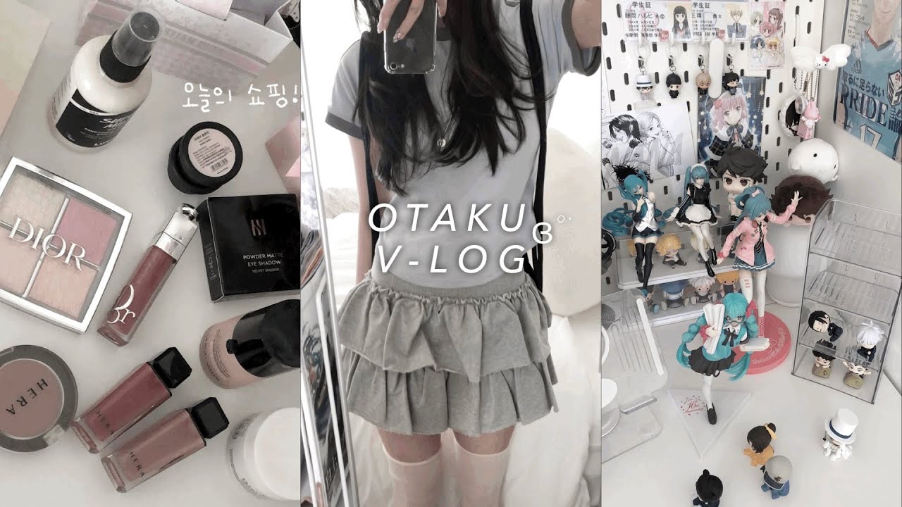 [VLOG] 여기 오타쿠 여자의 하루를 소개합니다 ˗ˏˋ ★ ˎˊ˗  • 오타쿠 브이로그 • 국전 투어 • 한남동 • 진격거 • 사펑 • 랜덤깡 • 옷 하울 • 일상
