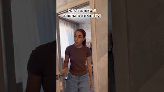 Подписывайтесь на наше ВКонтакте 🤗 ссылкав шапке профиля #юмор #прикол #shorts