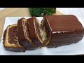 Пироги Дуранга бо Шоколад - Супер Лаззат | Двухцветный Пирог с Шоколадом| Bicolor Pie with Chocolate