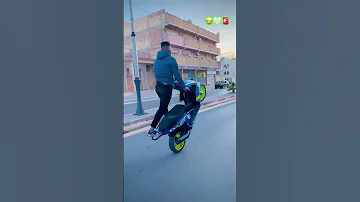 كابراج Moto Vms 