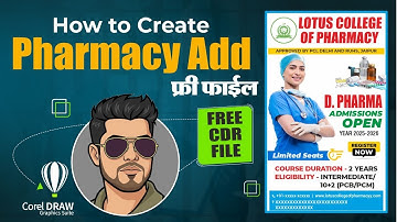 How to Make Pharmacy College Flyer in CorelDRAW | Education Ad Design 2025