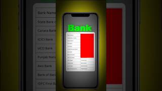 1 second Roko ✅ #tech #manojdey #shorts #explore #tips #viral #apps