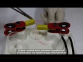Сухожильный шов по методике Кюнео, surgical suture