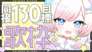茶々プラムム / Pulamumuの配信のサムネイル画像