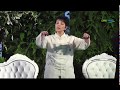 Thai Chi | ExpoAmec 2017