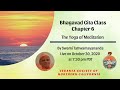 Bhagavad Gita Class 58 - Moderation in Spiritual Life | Swami Tattwamayananda