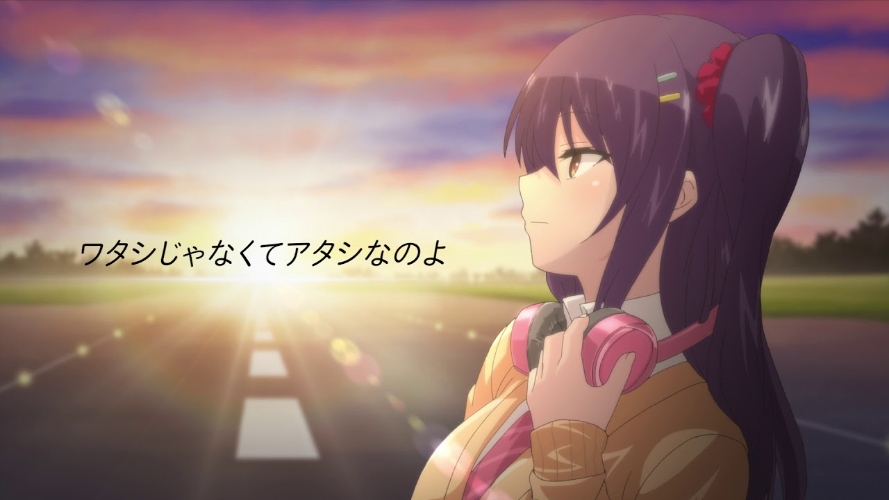 アニメ優等生 綾香のウラオモテ第1話ed曲 Youtube アニメ優等生 綾香のウラオモテ第1話ed曲 Youtube
