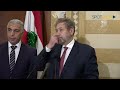 تصريح النائب نعمة افرام من بيت الوسط بعد لقاء رئيس تيار المستقبل سعد الحريري