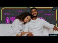 New Ethiopia Music 2025 ናትናኤል ግርማ Official Video