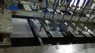AFM540A case maker
