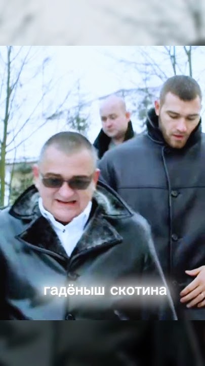 Авторитет похитил дочь из-за долга. #фильм #сериал #моментизфильма # ...
