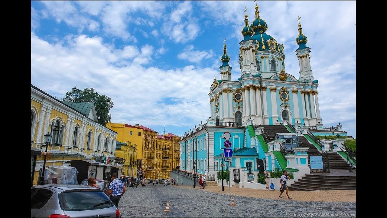 Streets of Kyiv, Ukraine in Google Maps