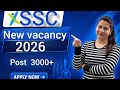 SSC Selection Post Phase 14 Recruitment 2026 🔥 Full Details | Apply Online@Naukriverse360 