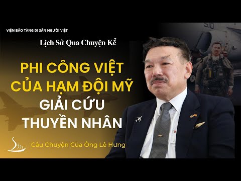 Video: Dự án xe tăng chủ lực 