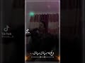 والج يمه بردان غطيني بعباتج مهند الرومي حلات وتساب لايك والاشتراك بالقنات