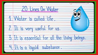 essay on water l 20 lines on water in English ||few lines on water||Paragraph on water|| Water Essay