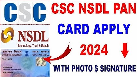 CSC NSDL PAN CARD APPLY 2024 | HOW TO NSDL PAN CARD APPLY ONLINE 2024 #csc #cscvle #cscnews #Tarun