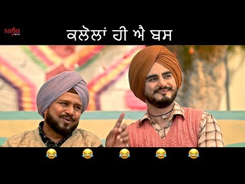 best-punjabi-comedy-scenes-|-comedy-videos-|-punjabi-movie-2019-|-punjabi-comedy-film