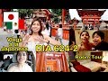 Nos Quedamos a Media Montaña FUSHIMI INARI + Donación para Riqueza JAPON - Ruthi San ♡