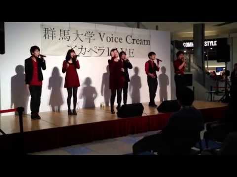 スキップビート/AKAnやつら。