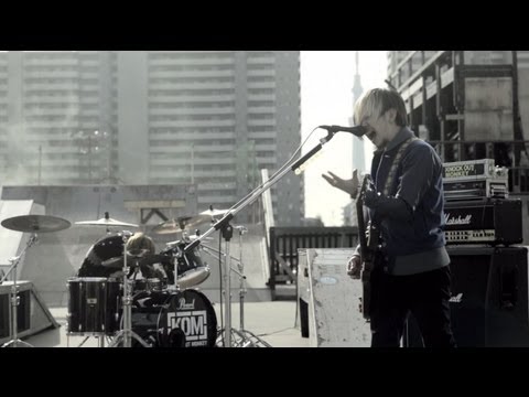 KNOCK OUT MONKEY - Primal (Official Music Video)