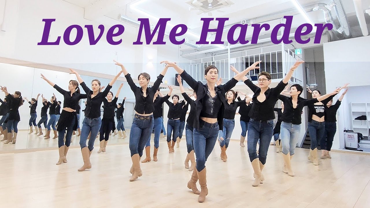 Love Me Harder LINEDANCE/토동 신촌 10~12시/중급라인댄스/Shane McKeever, Fred Whitehouse/라인댄스배우는곳 010-5469-9632