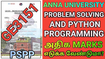 Problem Solving & Python Programming R2021 Anna University Important Questions 2023 | GE3151 | PSPP