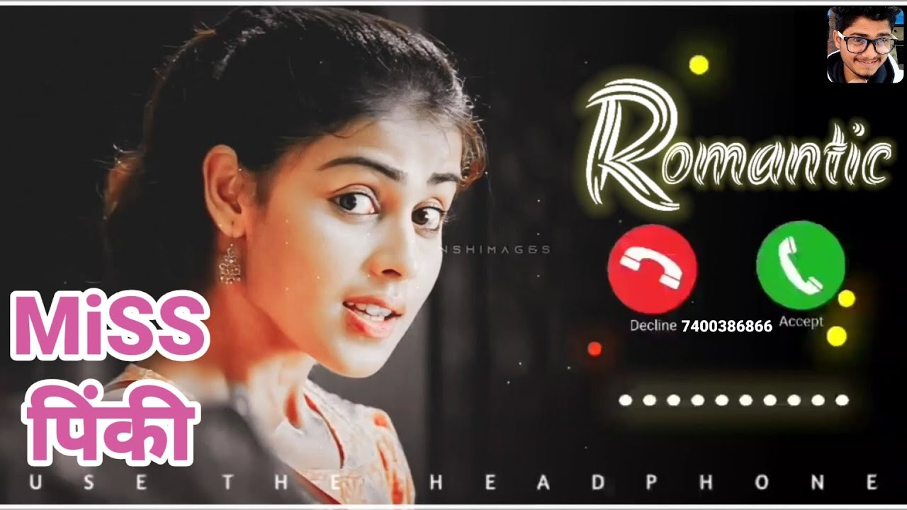 Miss Pinky Please Pick Up The Phone/ name ringtone maker/ name ringtone