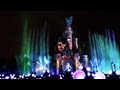 Disney Dreams! Brave "Touch The Sky" scene - Disneyland Paris