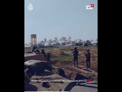 جيش الاحتلال يفجر مربعا سكنيا جنوب قطاع غزة