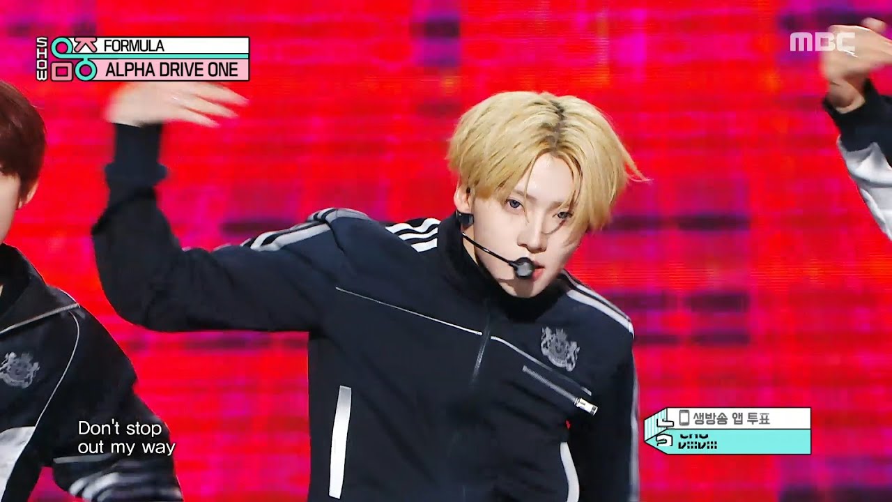 ALPHA DRIVE ONE (알파드라이브원) - FORMULA | Show! MusicCore | MBC260207방송