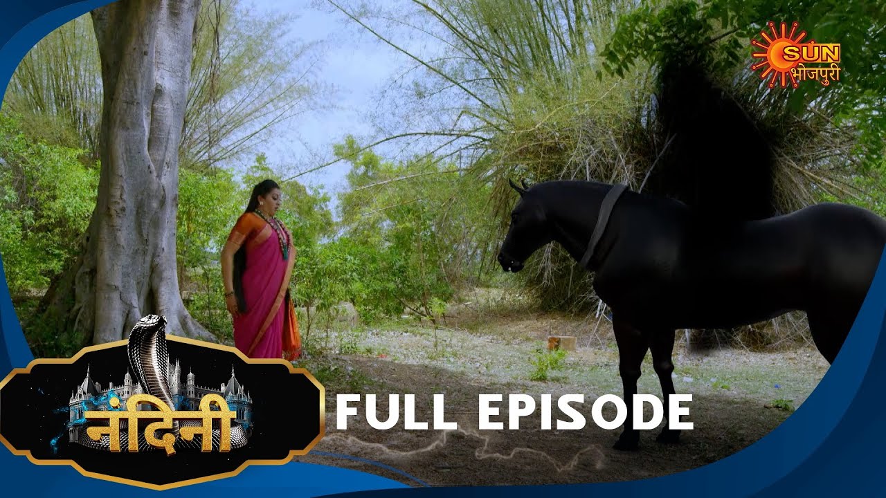 Nandini - Episode 466 | Bhojpuri Naagin show | Sun Bhojpuri | Bhojpuri Serial