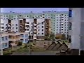 Трифон Феофанов - Прощай 