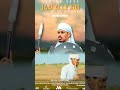 Yeroo Dhihootii New Music Nasheed New Muazhabib Menzuma Muaz Manzuma Neshida Betibeb Awak Yeroo Dhihootii New Music Nasheed New Muazhabib Menzuma Muaz Manzuma Neshida Betibeb Awak