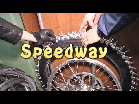 [И.М.] Speedway, или история легенды.