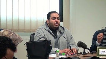ما تيسر من سورة الإسراء القارئ إلياس لمهياوي