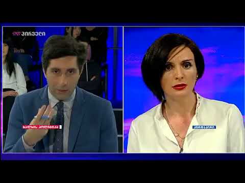 ანი მიროტაძე \"ხალხის პოლიტიკაში\"
