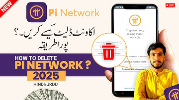 Pi Network Account Delete Kaise Kare | Pi Network Account Delete Karne Ka Tarika