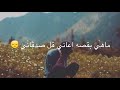 شعر عن الدكتور الشاعر صقر المغرنج