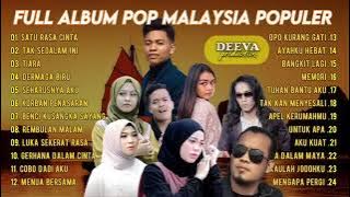 Lagu Pop Melayu Terpopuler 2023 TANPA IKLAN | Full Album Lagu Malaysia Yang Terkenal