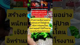 remix  news allahallah edm automobile colonelkkj