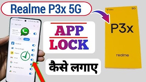 Realme P3x App Lock Setting | How to app lock in realme p3x 5g