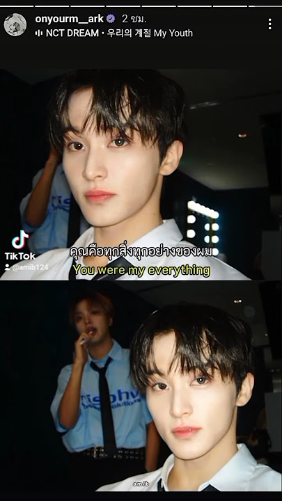 Mark IG story with Haechan's singing part & selfie 250526 #markhyuck#marklee#haechan#nct127#nctdream