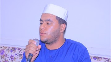 القارئ  الشيخ . محمد الانوارى. المغفور لها حرم الحاج.  بخيت ابراهيم المطريه  . اخراج م. صبحى 📞📞