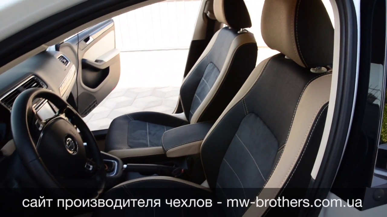 Чехлы volkswagen jetta 6