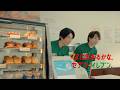 テレビCM「おかず天国 平野レミさん来店 からあげ篇」30秒