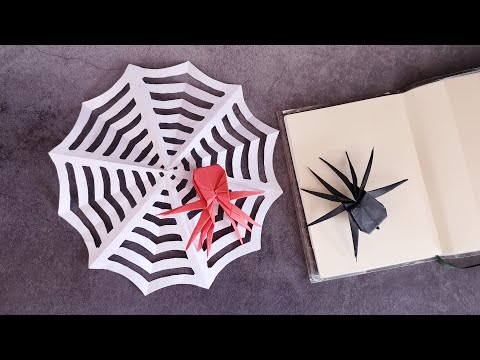 Origami Spider | DIY Paper Spider Web Tutorial | Origami Animals for Kids | Origami Halloween Spider